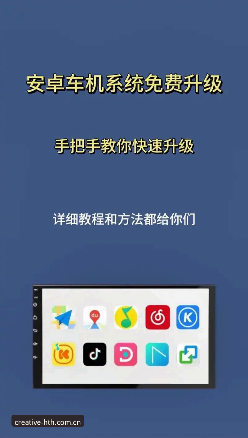 华体会官网2025春创版升级详解——如何选择最适合自己的版本