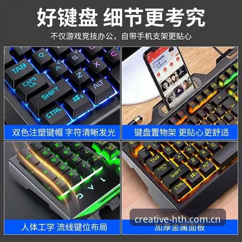 新版本vs旧版本：华体会官网2025春创版与2024版安卓下载对比，哪个更适合你？